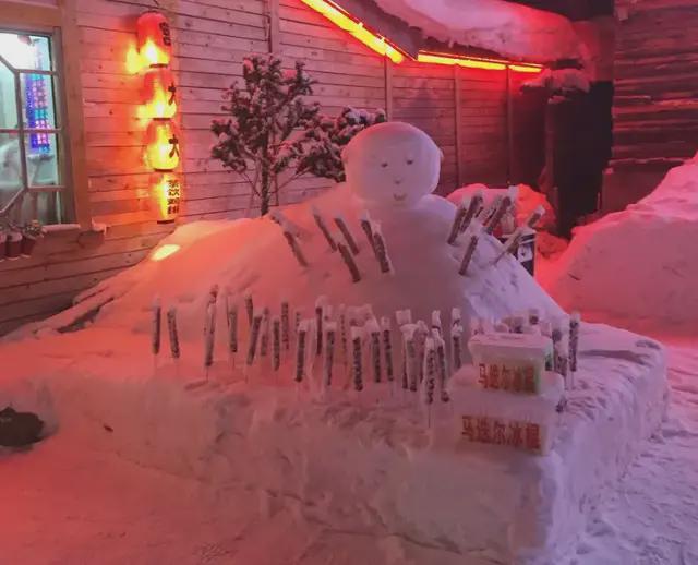 90年代的东北小孩一年四季起早贪黑都在啃雪糕